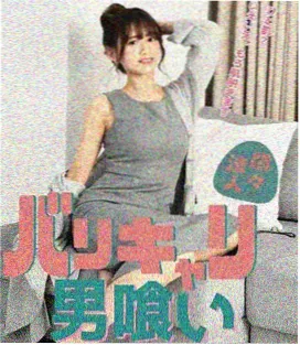 星汉灿烂