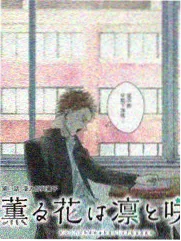 密室大逃脱